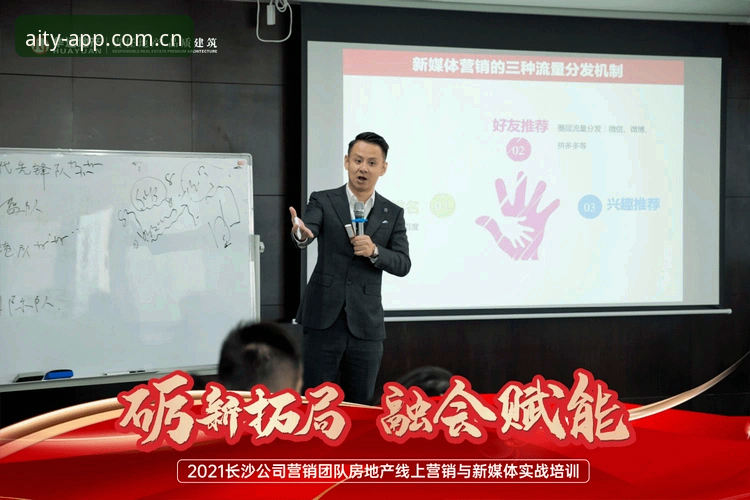 实战派解读：从马赛更衣室斗殴看团队管理，资深用户分享爱体育平台观赛心得